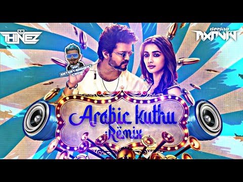 Dj Thinez Ft Dj Mxrvin - Arabic Kuthu Mix ll Trending Folk Remix