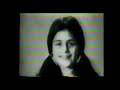 PBS In The 1970 S