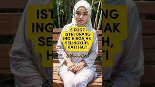 Download lagu [AI] 6 Kode istri orang ingin ngajak selingkuh #rahasiawanita mp3