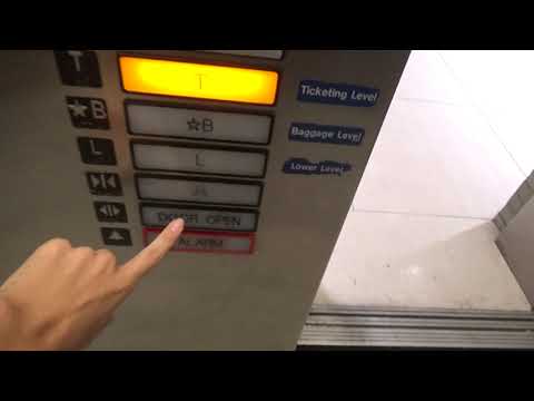 Side Door! MEI Hydraulic Elevator - Memphis Int'l Airport - Memphis TN