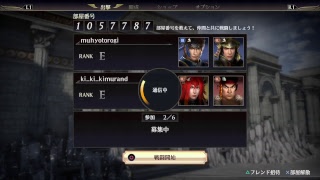 ［無双オロチ3］深夜のテンションシリーズ無双
