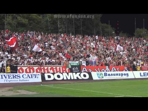 Ofanziva: CSKA Sofia - Botev Plovdiv (01.09.2013) Part II