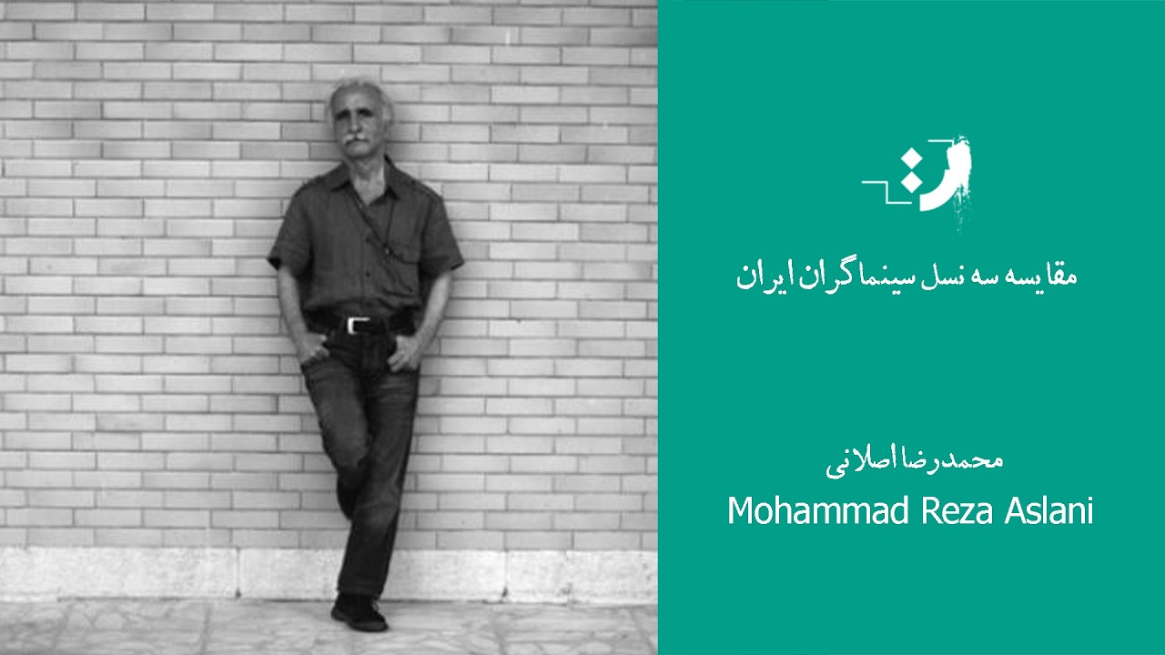 21. On Cinema and Theatre