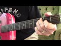 Dash Rip Rock - Bad Dream (guitar lesson)