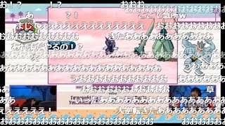ポケモン 世界大会 WCS2017 準決勝 Day2【ポケモンワールドチャンピオンシップス2017】