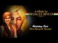 Mera Rang De Basanti A Tribute To Bhagat Singh By Harshdeep Kaur I AR Rahman
