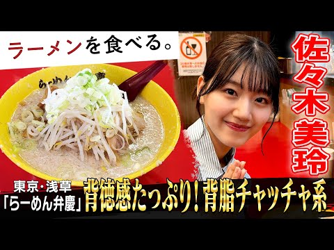 みーぱん★ 🍞 (@miipanspics) / Posts / X