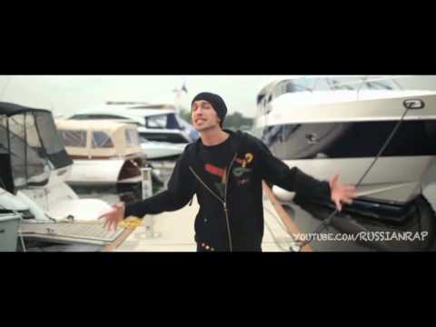 Ай Q ft  Стриж и Slim   Если буду 1