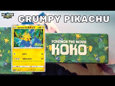 UNBOXING A $400 JAPANESE POKEMON KOKO BOX!