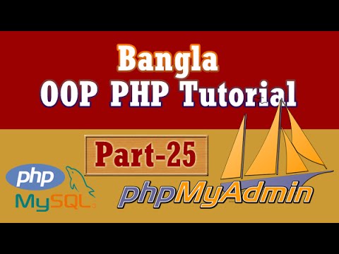 Bangla Object Oriented Php Part 25 Php Arrayobject