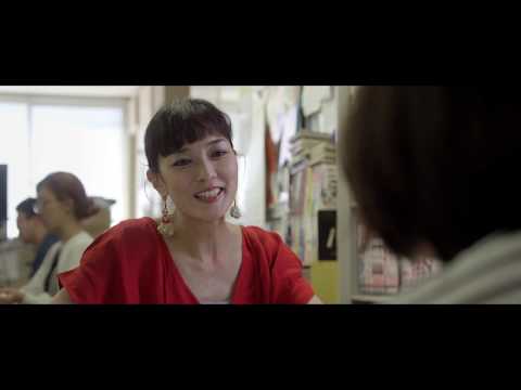 映画『37セカンズ』予告編