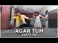 Agar Tum Saath Ho X Can we kiss forever | Dance Choreography | Amol & Sweety | Poison Rockstar