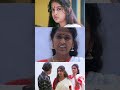 നിന്നെ തൊടാനുള്ള ആദ്യത്തെ ചാൻസ് എനിക