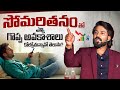 STOP BEING LAZY Best Telugu Motivational Speech By Venu Kalyan Life Business Coach