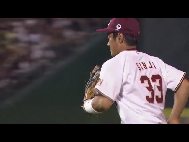 【8回表】ライナー性の当たりをジャンピングキャッチ!! イーグルス・銀次の好守で満塁のピンチを救う!! 2018/8/12 E-L