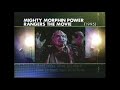 Fox Movie Channel Late 90s Promos Commercials Bumpers