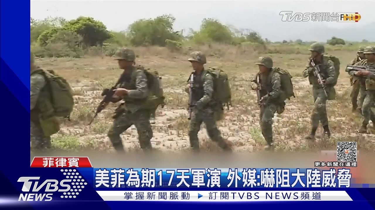 評陸環台軍演 日:威嚇行為 俄:中國有權