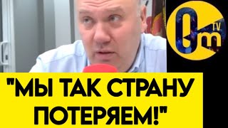 "КОНЕЦ ВОЙНЫ ЧЕРЕЗ 2 МЕСЯЦА!"