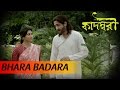Bhara Badara | Ust. Rashid Khan | Konkona S | Parambarata C | Bickram Ghosh | Kadambari | Movie Song