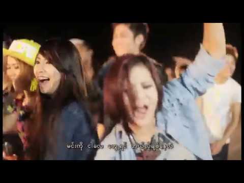 Kaung Ma Lay Yae Holiday - Hae Lay, Izzani, D Phyo, Nyan Lin Aung ( Audio )