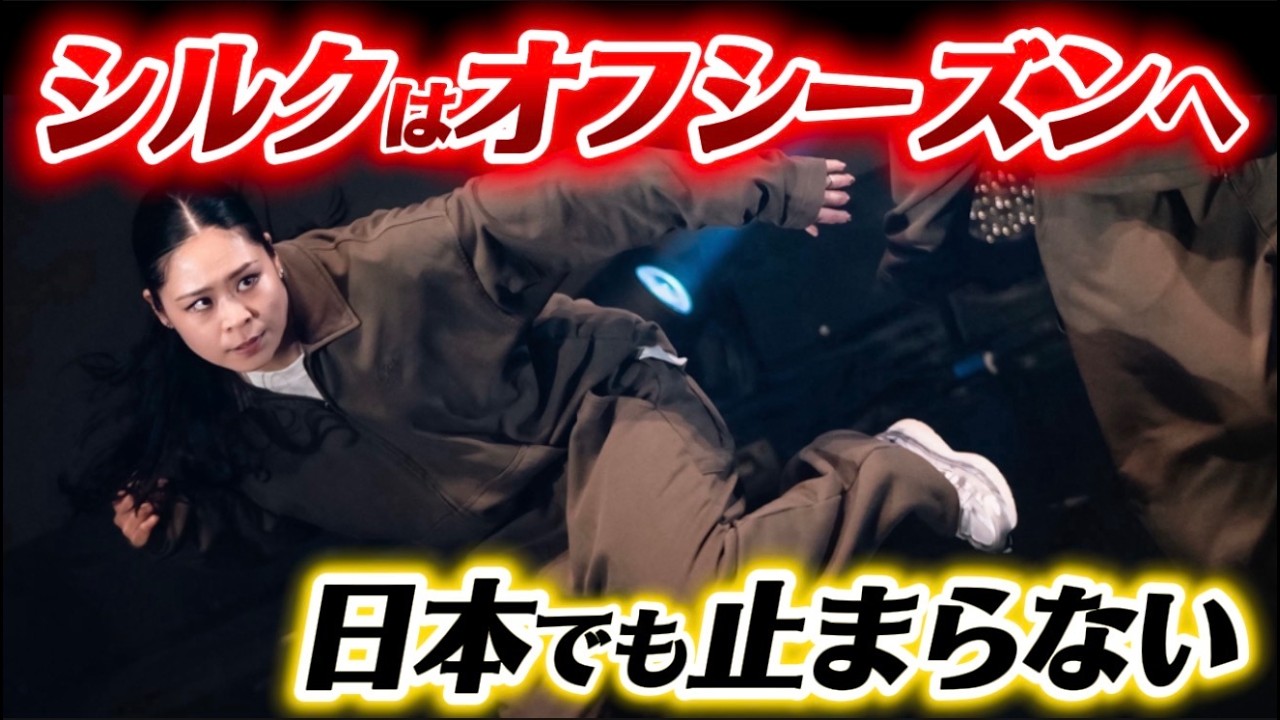 【1日密着】帰国してから何をしているのか覗いてみよう🫣🩶