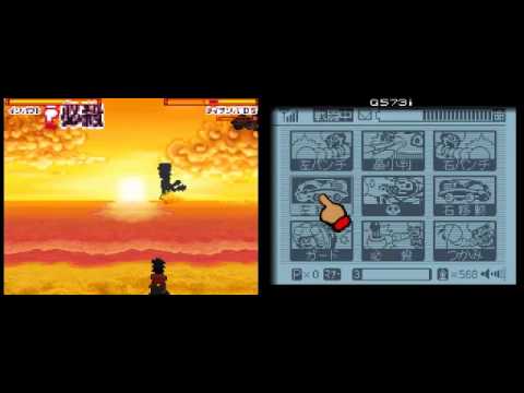 Let's Play Ganbare Goemon DS, Bonus!