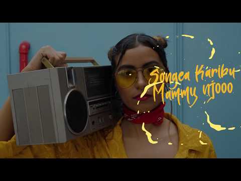 TruRaw X Iddi Singer X Mercury - WOYE (Official Lyrics Video)