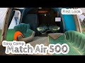 Quick Look at Easy Camp Match Air 500