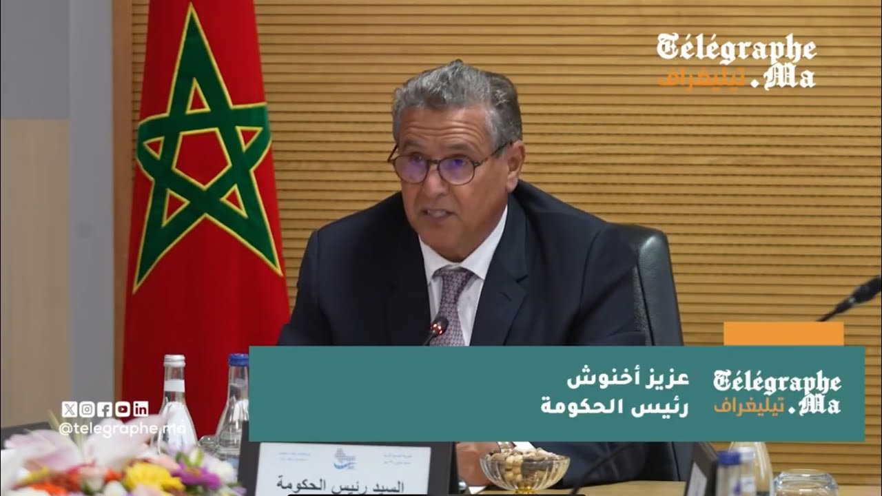 بالفيديو.. أخنوش: انطلاق المجموعة الصحية الترابية بطنجة يندرج في إطار إصلاح شامل وطموح للمنظومة الصحية الوطنية