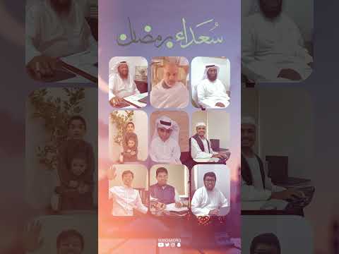 معاينة الفيديو الأول