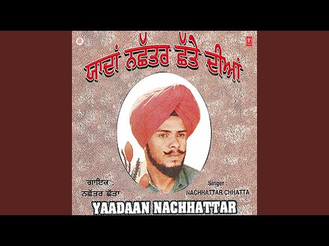 JADON YAAD TERI AAVE MAKHNA