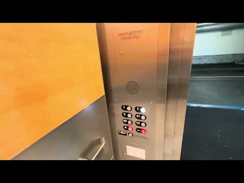 Modernized Vertrans Hydraulic Elevator | 112 La Casa Via | Walnut Creek, CA