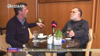 Δεξιά και Αριστερά 26 02 2015