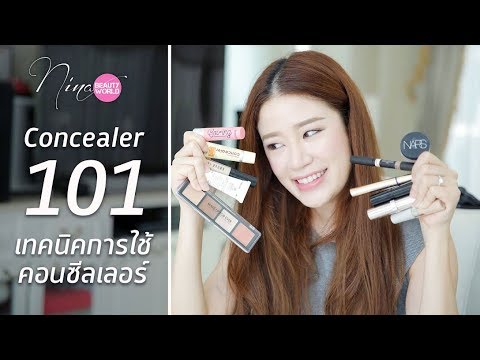 ขนแปรงและความแข็งแรง สาวตื่นเต้นชายคนหนึ่ง