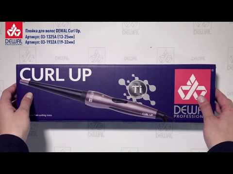 Миниатюра изображения товара Плойка Dewal Curl Up / 03-1325A