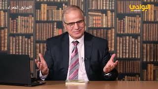 صورة نوابغ الشعراء (١٩) المتنبي ١