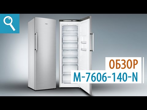 Миниатюра изображения товара Морозильник ATLANT М 7606-140 N