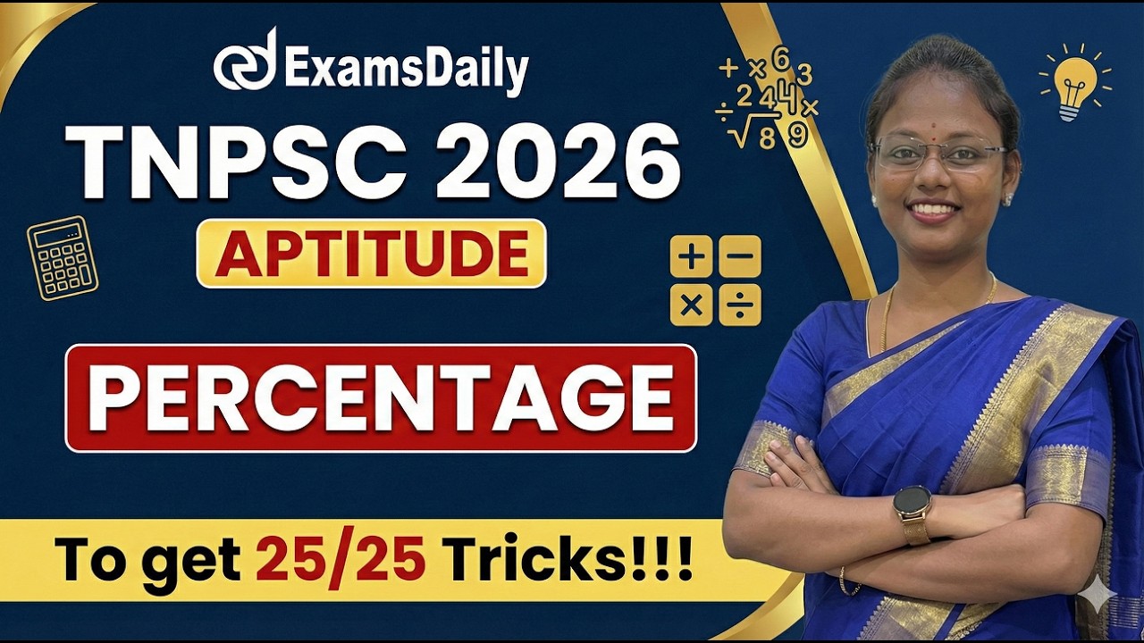 TNPSC 2026 - Aptitude -PERCENTAGE - Important Sums with Explanation