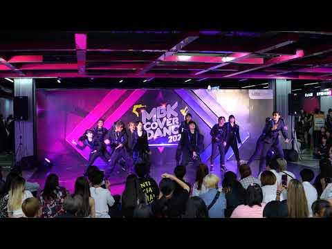 200917 (4K) Perfect X cover X1 - Flash @ MBK Cover Dance 2020