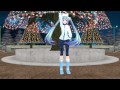 MMD| Vocaloid Miku|| Работа №3 
