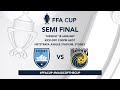 FFA Cup Semi Final: Sydney FC v Central Coast Mariners