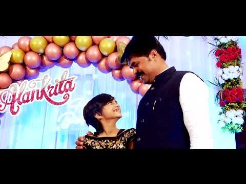 ALANKRITA | BIRTHDAY PARTY | BIRTHDAY HIGHLIGHT