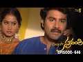 Chi La Sow Sravanthi Episode 646 చి ల సౌ స్రవంతి Daily Telugu Serial Mana En
