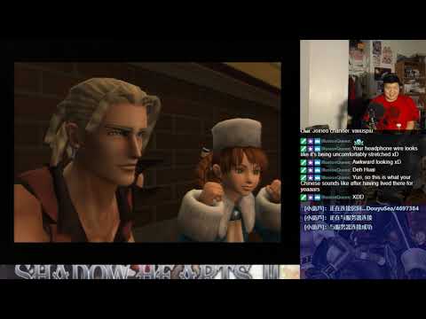 Let's BLIND Play Shadow Hearts: Covenant Part 82 - Disc 2 (16)