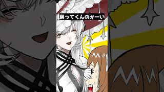 (#22.5)第三回1d100でなんか出るやつ22.5 #クトゥルフ神話trpg