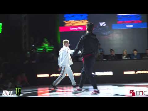 Lussy Sky Vs Cyga  - Pre Top 32 - Silverback Open 2018 - Pro Breaking Tour - BNC