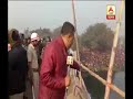 Correspondent Of ABP Ananda Shows Situation After Bus Accident In Murshidabad