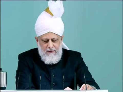 (Bengali) Friday Sermon 26th November 2010 Virtue of steadfastness