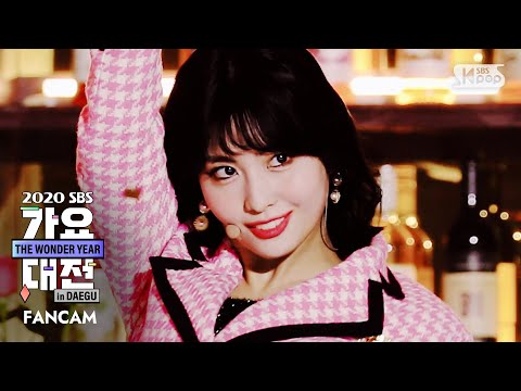 Momo - I CAN'T STOP ME + MORE & MORE - Gayo Daejeon 2020 SBS Gayo Daejeon