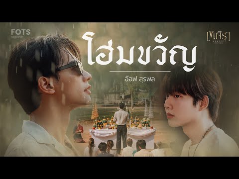 แนะนำระบบห้องเรียนออนไลน์สำหรับผู้ปกครอง